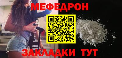 ECSTASY Будённовск