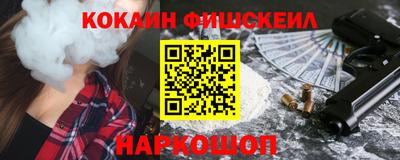гидропоника Бугуруслан