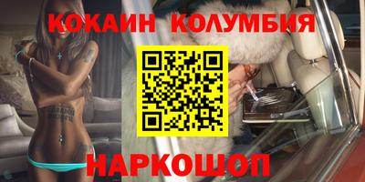 ECSTASY Будённовск