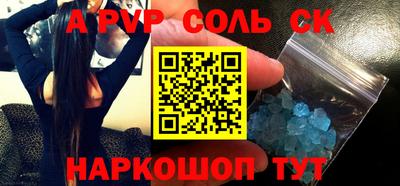 ECSTASY Будённовск