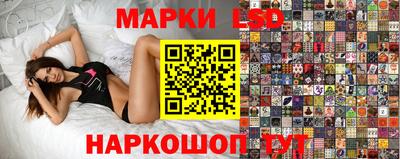 гидропоника Бугуруслан