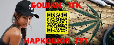 гидропоника Бугуруслан