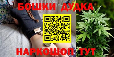 гидропоника Бугуруслан
