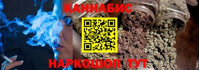 гидропоника Бугуруслан