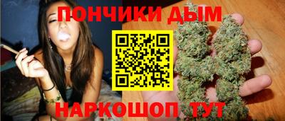 ECSTASY Будённовск