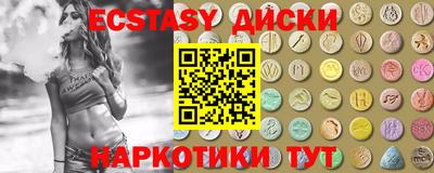 гидропоника Бугуруслан