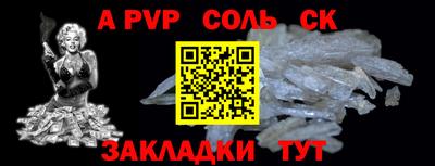 ECSTASY Будённовск
