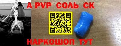 гидропоника Бугуруслан