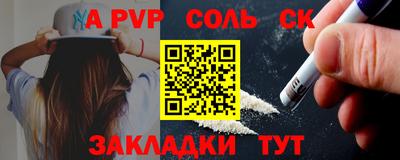 ECSTASY Будённовск
