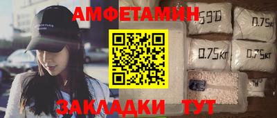MESCALINE Бузулук