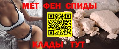 гидропоника Бугуруслан