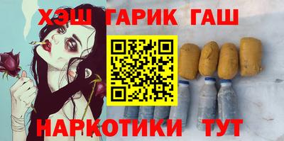 MESCALINE Бузулук