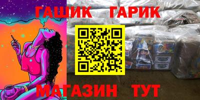 MESCALINE Бузулук