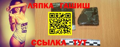 MESCALINE Бузулук