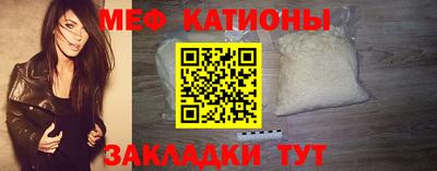ECSTASY Будённовск