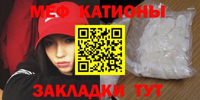 ECSTASY Будённовск