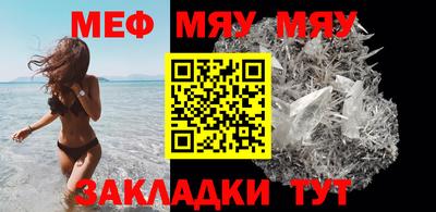 гидропоника Бугуруслан